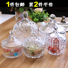 创意糖果罐玻璃糖罐欧式水晶糖缸装饰罐子带盖大号结婚糖缸糖果盒