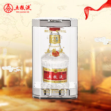 【精致小酒】52度五粮液50ml 浓香型高度白酒水送礼名酒礼盒装