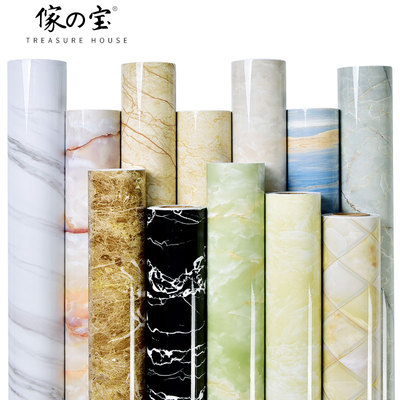 加厚仿大理石纹贴纸厨房柜子灶台防水防油墙纸自粘窗台面家具翻新