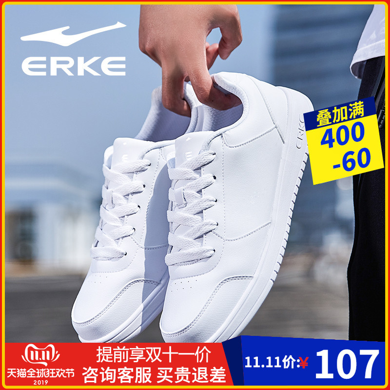 ERKE Men's Shoes Winter Board Shoes Men's 2019 New Fashion Shoes Autumn Winter Casual Shoes Small White Shoes Sneakers