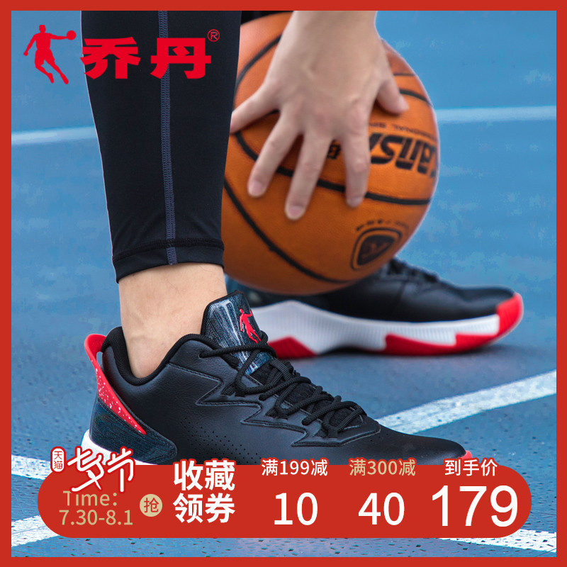 Jordan Men's Shoes Basketball Shoes 2019 New Summer High Top Combat Boots Student Breathable Casual Sports Shoes Ball Shoes Male