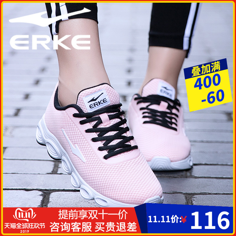 ERKE Women's Shoes Winter Men's Shoes Running Shoes Casual Shoes Running Shoes Travel Autumn Winter Couple Shoes Sneakers