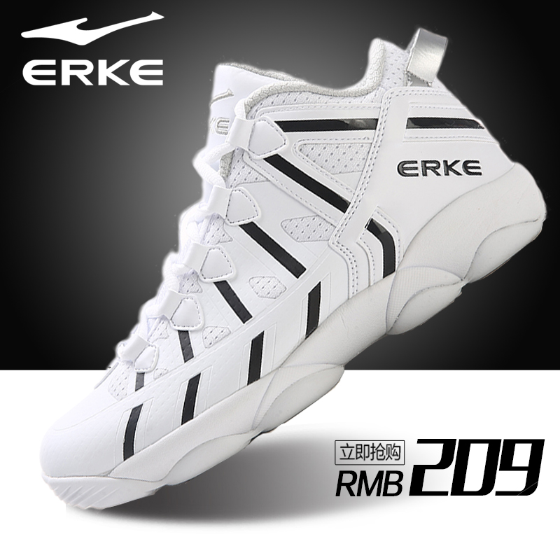 ERKE Women's Shoes Basketball Shoes 2018 New Summer Running Shoes Sports Shoes Middle School Football Shoes