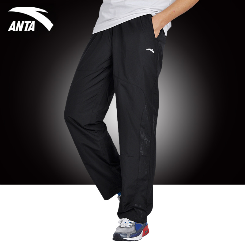 Anta Sports Pants Men's Sports Pants Summer Breathable Loose Thin Casual Pants Straight Tube Quick Drying Fitness Men's Pants