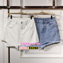 A2HB9241553 2019夏A2HB92415百搭牛仔裙裤 太平鸟女装 A2HB9241581