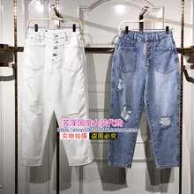 A4HA9231281 A4HA9231253 太平鸟A4HA92312破洞牛仔裤 A4HA9291281