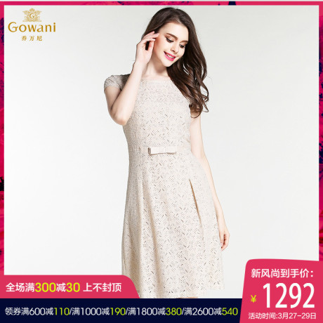 乔万尼品牌夏季新品女装 宽松大码真丝碎花花朵短袖连衣裙女夏商品大图