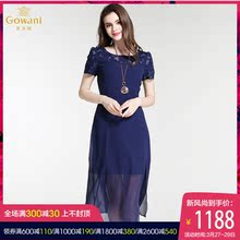 乔万尼旗舰店夏季清仓女装裙子真丝拼接A字裙桑蚕丝绣花连衣裙夏图片