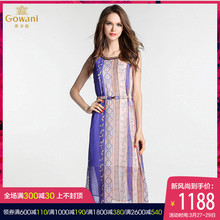 乔万尼品牌夏新品真丝桑蚕丝收腰长款条纹款无袖夏装连衣裙女裙子图片