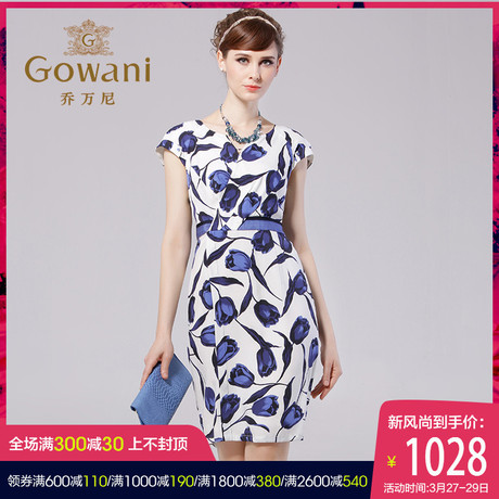 乔万尼旗舰店夏季清仓女装优雅印花修身桑蚕丝收腰真丝连衣裙中长商品大图