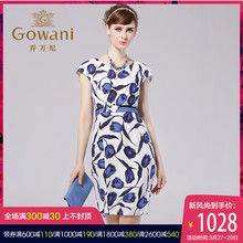 乔万尼旗舰店夏季清仓女装优雅印花修身桑蚕丝收腰真丝连衣裙中长图片