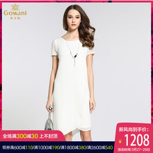 乔万尼夏季白色桑蚕丝中长款连衣裙2017夏季真丝简约宽松裙子女图片