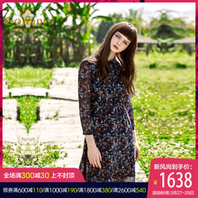 乔万尼2017新款桑蚕丝中长款V领连衣裙真丝碎花中年荷叶边裙女夏图片