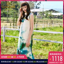 乔万尼2017夏季新款真丝长款山水印花连衣裙高腰短袖宽松裙子女图片