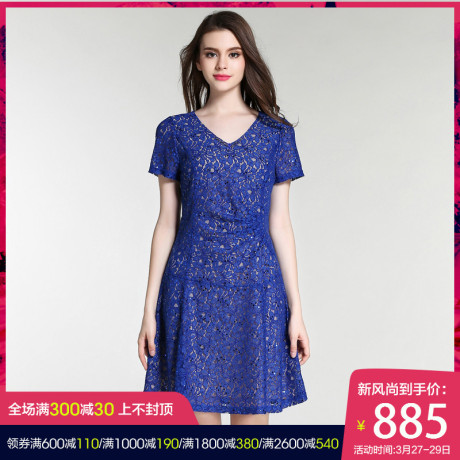 乔万尼桑蚕丝性感蕾丝镂空假透肉v领修身真丝连衣裙a字女中长款夏商品大图