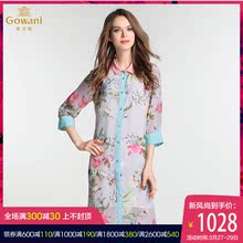 Gowani/乔万尼品牌夏新 法式浪漫花卉印花西装领桑蚕丝真丝连衣裙图片