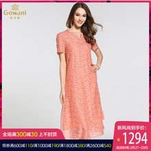 乔万尼2017夏季新款桑蚕丝欧美短袖中长绣花开叉真丝V领连衣裙女图片