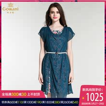 乔万尼品牌夏季新品女装桑蚕丝假两件印花连衣裙 真丝中长裙女夏图片