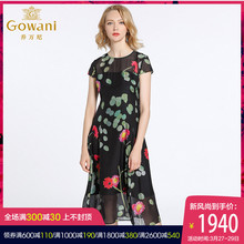 乔万尼2018夏季新款桑蚕丝印花气质修身清新短袖真丝连衣裙女中长图片