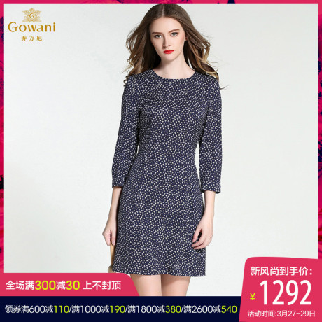 乔万尼品牌春季新品圆领七分袖A型修身显瘦桑蚕丝真丝印花连衣裙商品大图