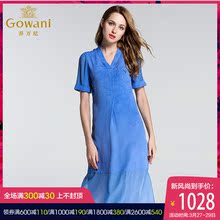 乔万尼2017新款夏季真丝桑蚕丝简约纯色连衣裙女V领短袖长款裙子图片