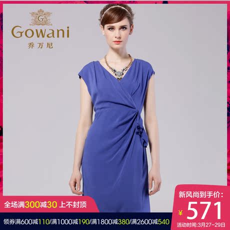 乔万尼旗舰店女装夏季纯色v领气质高腰修身桑蚕丝真丝连衣裙中长商品大图