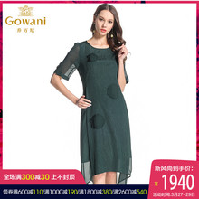 乔万尼裙子女2019夏季新品桑蚕丝气质修身真丝不规则连衣裙中长款图片