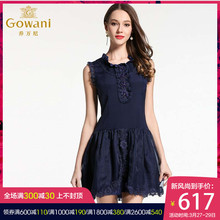 乔万尼旗舰店夏季女装新品桑蚕丝时尚俏皮真丝蕾丝花边连衣裙女图片