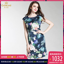 乔万尼旗舰店夏季清仓女装裙子桑波缎抽象印花真丝短袖连衣裙女夏图片