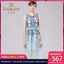 乔万尼夏季新品专柜同款无袖唯美浅蓝民族风印花修身真丝连衣裙图片
