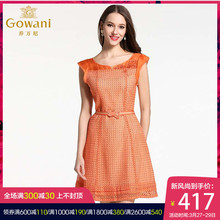 乔万尼旗舰店女夏装清仓桑蚕丝纯色修身小个子真丝中长连衣裙图片