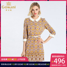 乔万尼清仓春季女装新品专柜同款印花花朵拼接真丝连衣裙女装图片