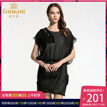 乔万尼 女装夏季新品黑色桑蚕丝真丝修身女士 气质连衣裙夏短款图片