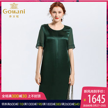 乔万尼2019夏季新款真丝直筒中年女士绿色凉爽桑蚕丝连衣裙中长款图片