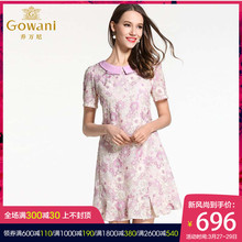 乔万尼旗舰店夏季清仓气质真丝花朵修身气质短袖显瘦连衣裙女图片