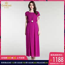 乔万尼旗舰店夏桑蚕丝纯色高腰气质大裙摆真丝晚礼服连衣裙女长款图片