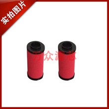 C现货 国产意大利HIROSS海沃斯干燥机压缩空气过滤器滤芯007Q