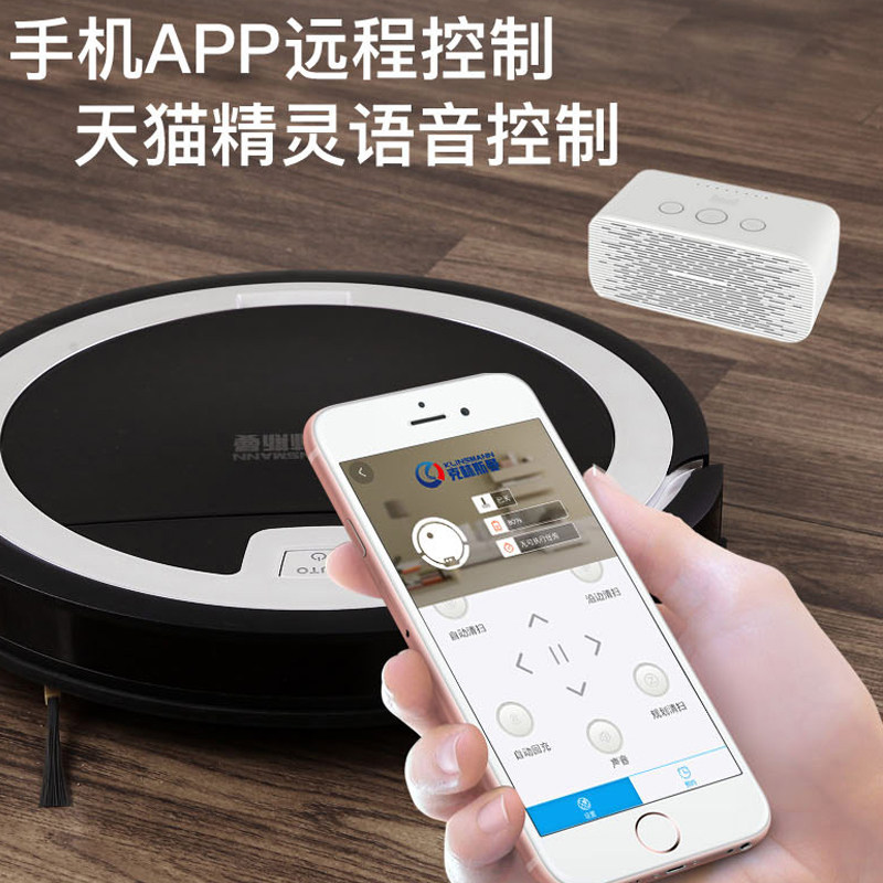 ����˹��ɨ�ػ�����krv310
