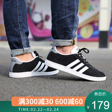 男鞋 F99137 Adidas阿迪达斯NEO板鞋 低帮运动鞋 轻便休闲鞋 B74445