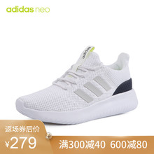 DB0884 ADIDAS阿迪达斯 运动休闲系列四季款 运动休闲鞋 DB0885