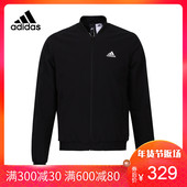 春季新款 运动棒球服梭织夹克防风外套CZ5916 adidas阿迪达斯18男装