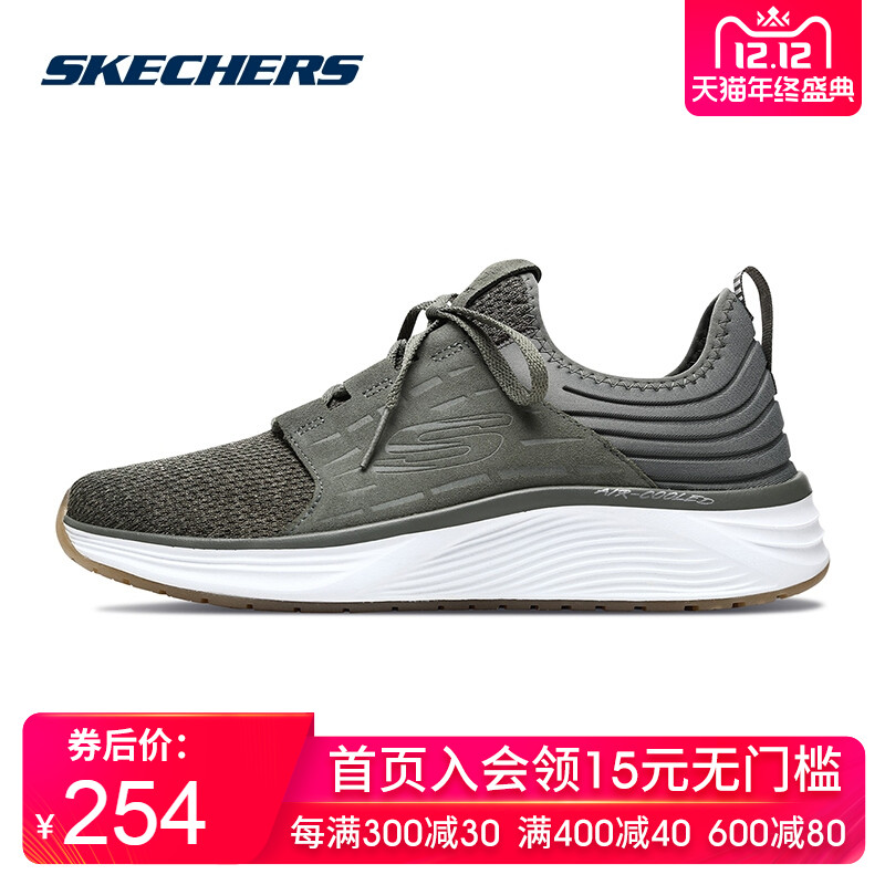 Skechers Men's Shoes Spring 2019 New low top casual shoes sneakers 52967