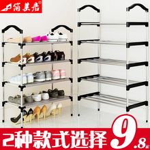 鞋架多层简易家用经济型收纳防尘布鞋柜宿舍女门口小鞋架子省空间