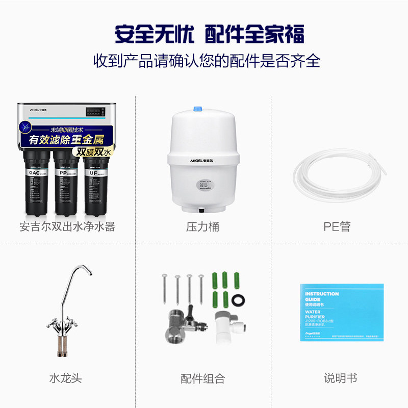 ��������ˮ������ֱ������͸������