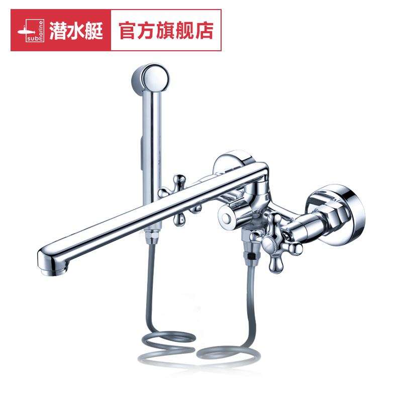 Ǳˮͧϴ�»����ڷ���LS3