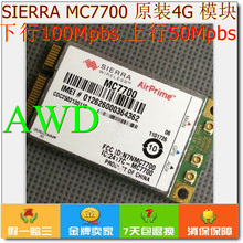 AirPrime LTE MC8790 卡模块 MC7700 FDD Sierra MC8795
