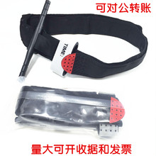 旋压式止血带 出口美军CAT止血带 application combat tourniquet