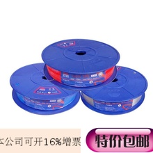 透明 新比克斯 风管 T.P.U4x2.5mm 气管 200米 NEWBAKERS
