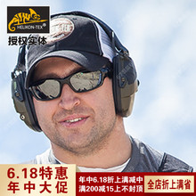网眼透气棒球帽战术帽休闲作战小帽 Helikon赫利肯夏季卡车标志帽