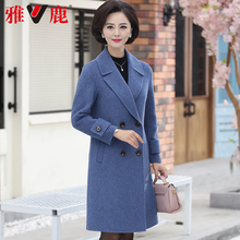 雅鹿中老年双面呢大衣羊毛呢子外套妈妈装妮子女中长款双排扣韩版图片